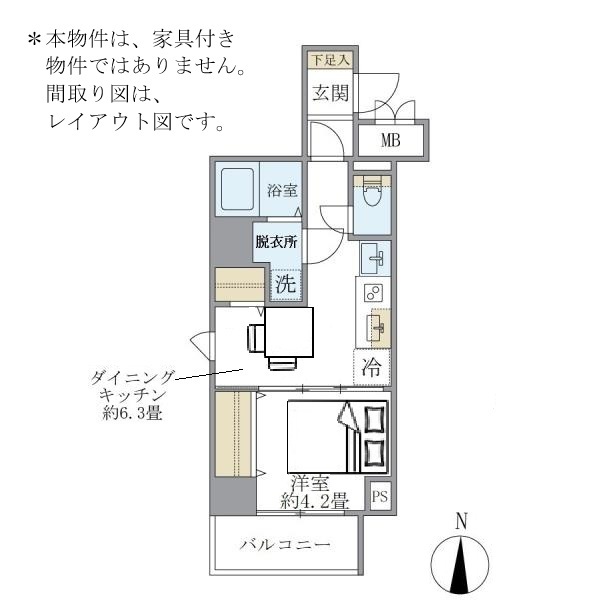 シティフォレスト森下3階 リビング
