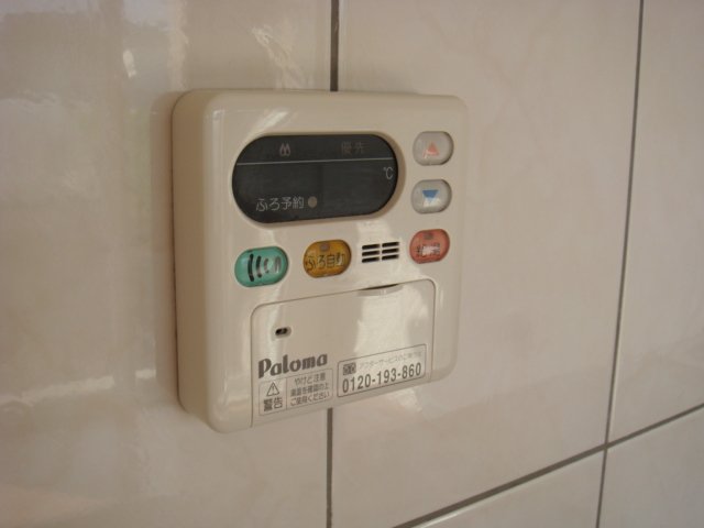 ローズウッド草花101号室 追焚きリモコン