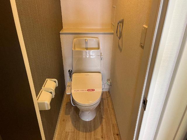 エクセレントヒルズ シャワー付トイレ