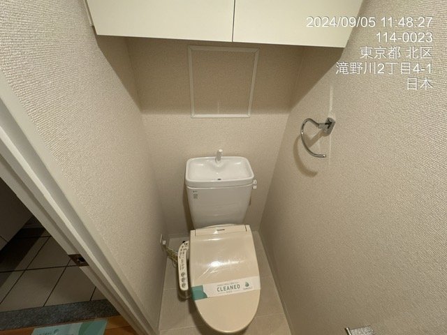ダイナシティ王子 トイレ