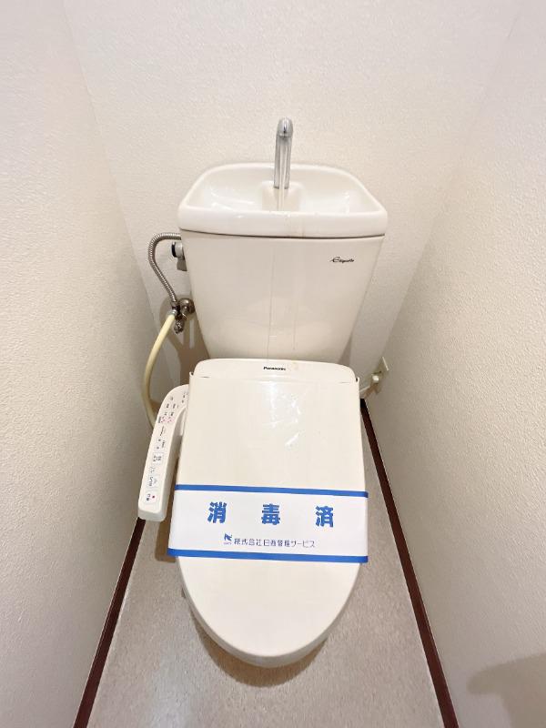 フローラマツノ トイレ