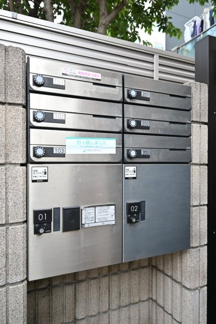 エスポワール（中野区）1階 その他共有部分