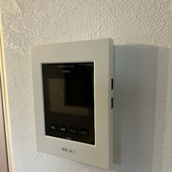 メゾン小柳 モニターホン