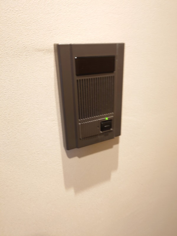maison chrolo3階 部屋その他