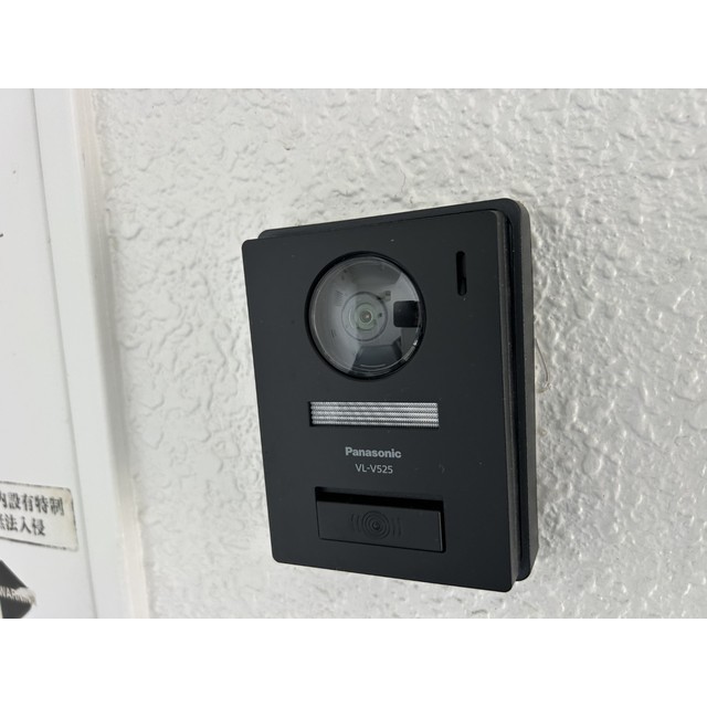 小暮コーポラス206号室 部屋その他