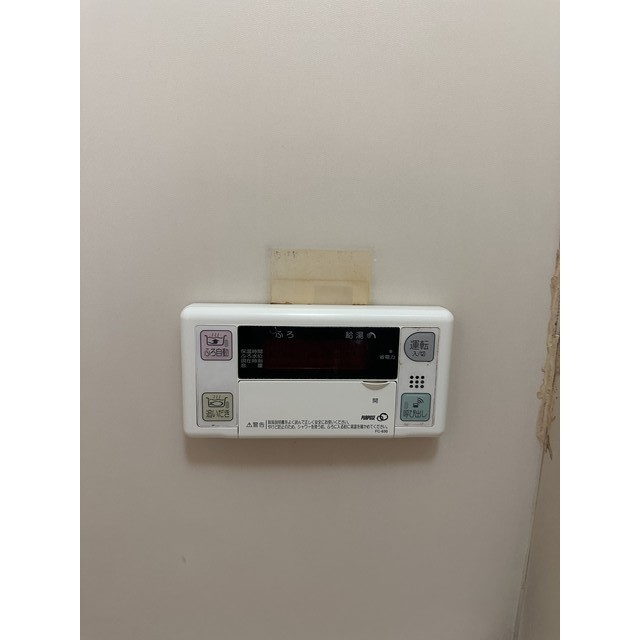 コーポ緑ヶ丘A棟203号室 部屋その他