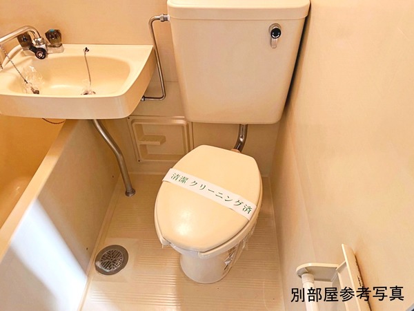 グランドステータス日高 お風呂