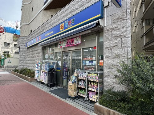 コンシェリア町屋8階 【ドラッグストア】どらっぐぱぱす新三河島店まで404ｍ