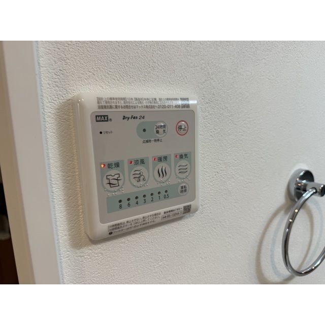 MQuarto新座Ⅱ107号室 部屋その他