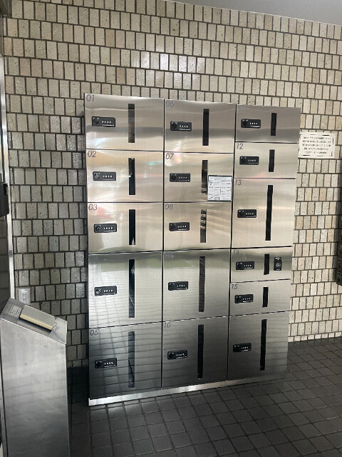 小豆沢ローズハイム5階 部屋その他