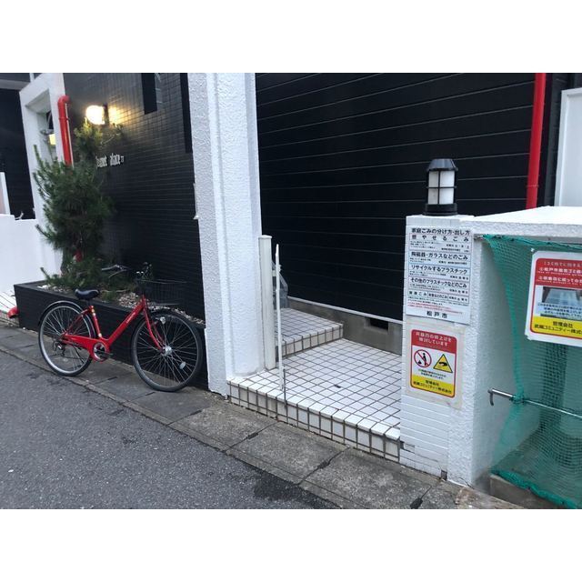 ジュネパレス松戸第77101号室 部屋その他