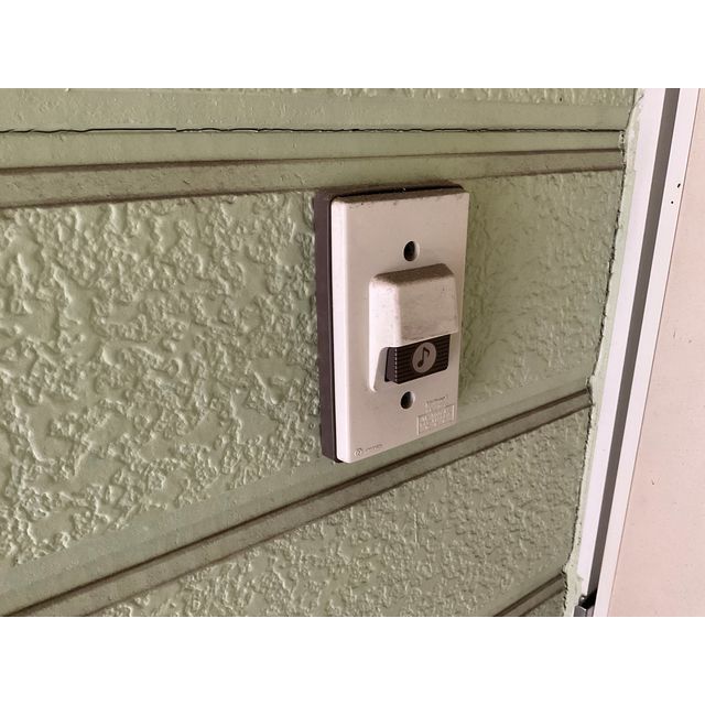 シャトー青葉103号室 部屋その他