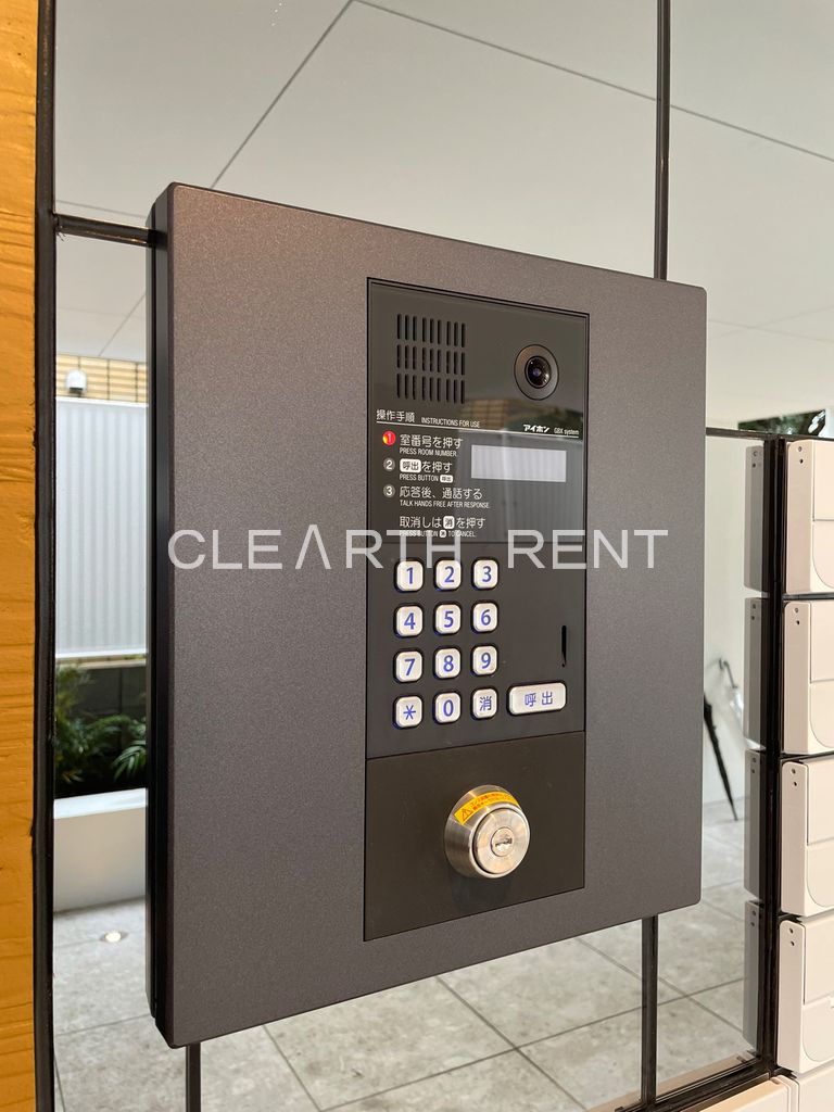 ＧＲＡＮ ＰＡＳＥＯ吉祥寺208号室 仲介手数料不要・家賃１ヶ月無料さらに敷金礼金ゼロ