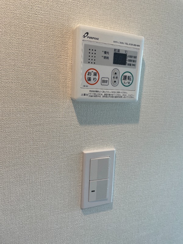 ハーモニーテラス下井草Ⅲ2階 部屋その他