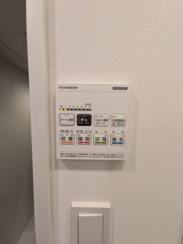 アグライア久が原0101号室 部屋設備