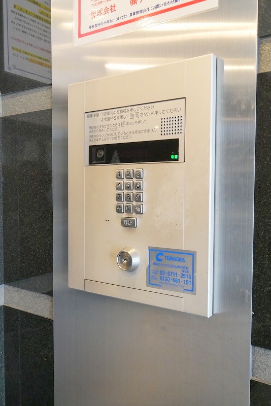 ブライズ上池台 外観