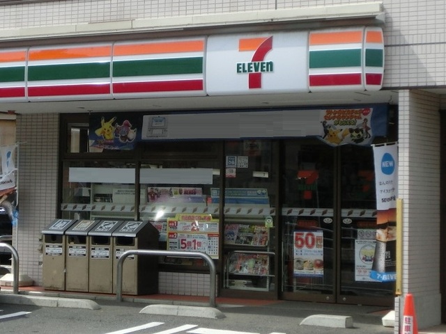 ＣＥＲＥＺＡ　ＳＡＫＡＭＯＴＯ0301号室 セブンイレブン横浜坂本町店