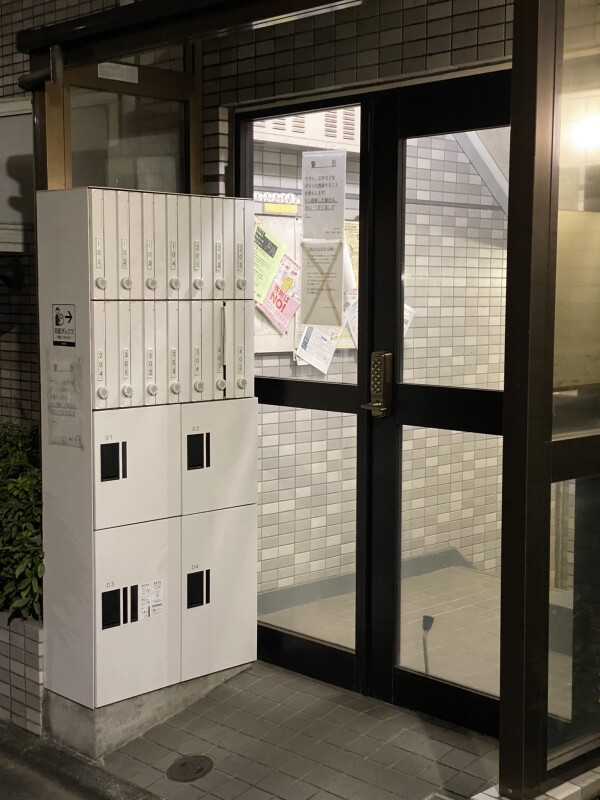 センチュリー目黒原町1階 部屋その他