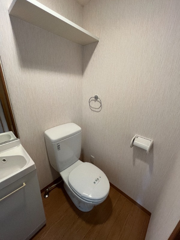 アゼリア鎌倉2階 トイレ