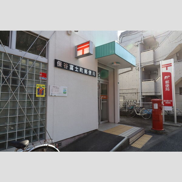 バラディー伏見 郵便局