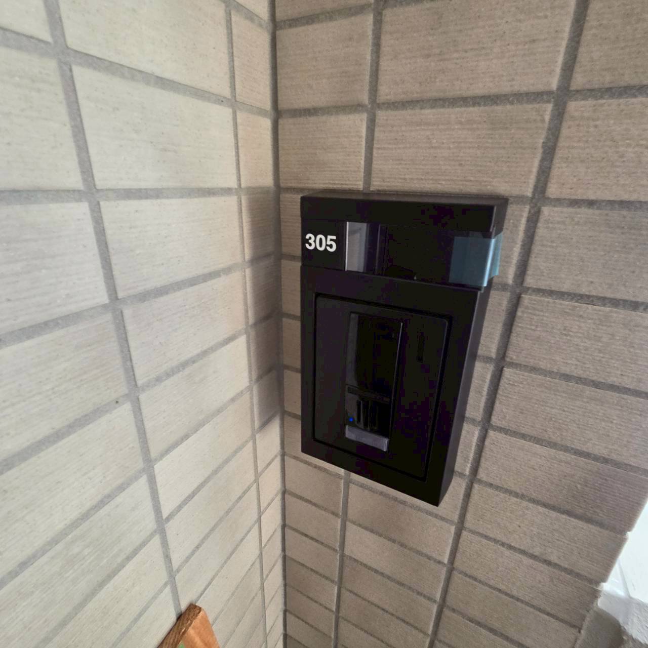 DIPS西新井305号室 その他共有部分