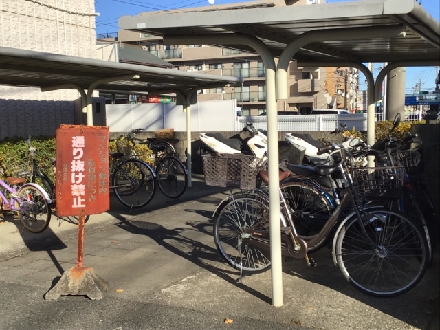 瀬谷レジデンス0501号室 駐輪場1　※実際の使用状況とは異なります(現況優先)