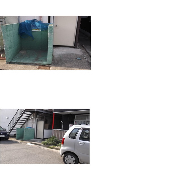 コモド三郷 周辺