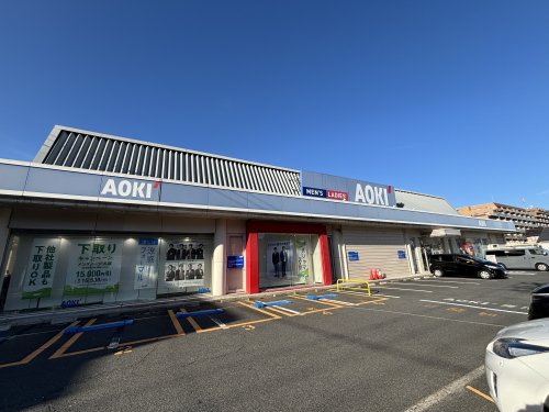 ウィンメゾン海神 【その他】AOKI(アオキ) 西船橋店まで991ｍ