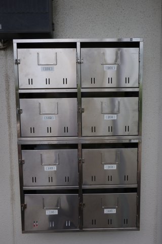 ファミーユエミナンス102号室 その他共有部分