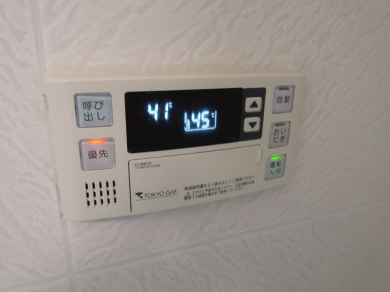 ベルデュール永野Ⅲ 部屋設備