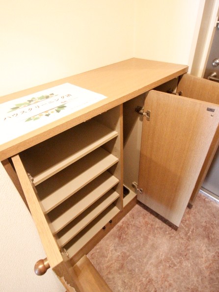 ソフィア上福岡2階 部屋その他