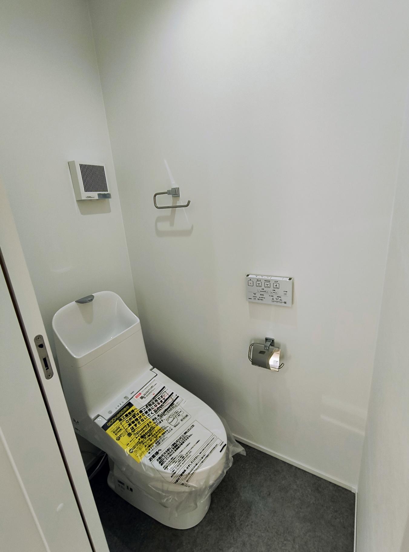 テラス新江古田2B号室 温水洗浄便座付き