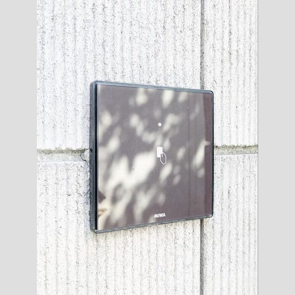 ボヌールメゾン205号室 電子キー