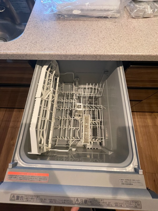 レーベン横浜山手 ONE WARD COURT キッチン