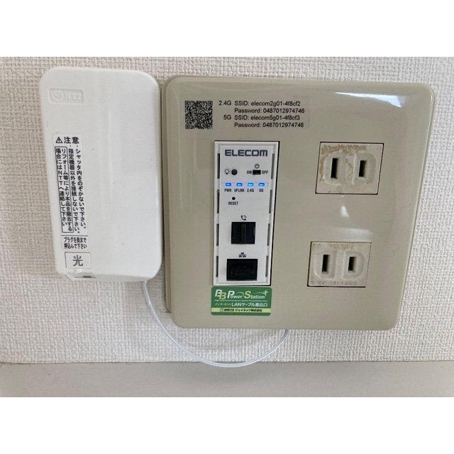 読売ランド第一マンションズ209号室 部屋その他