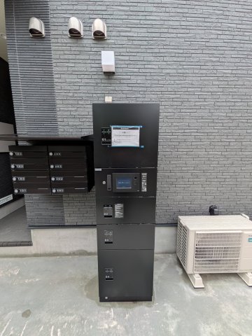 ニコ春日町0202号室 部屋その他