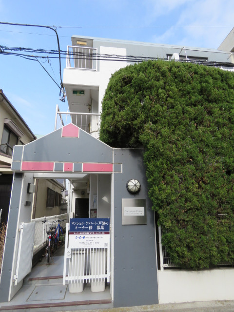 オーチャードコート丸子通2丁目Ⅲ103号室 外観