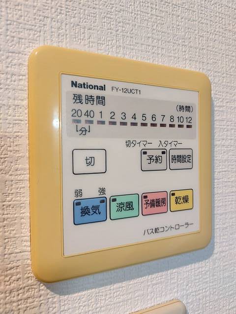 グランド・ガーラ麻布十番 部屋設備