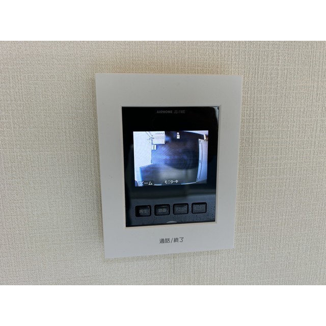 リブレス東浦和Ⅱ203号室 部屋その他