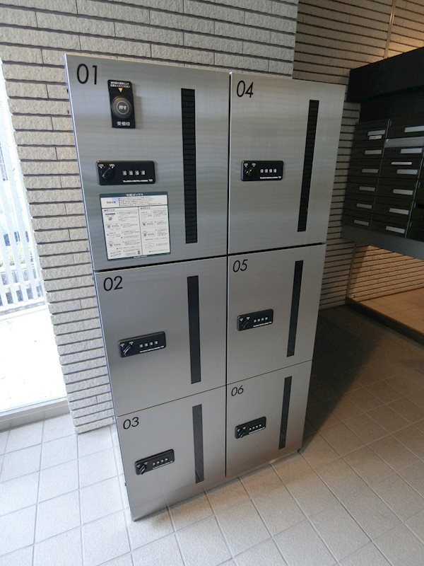 メゾン・デン・ウエスト2階 部屋その他