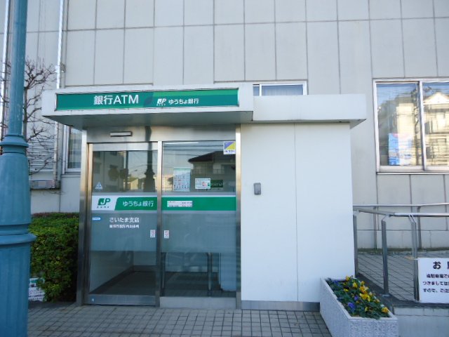 Rose Terrace (ローズテラス) ゆうちょ銀行さいたま支店新座市役所内出張所まで179ｍ