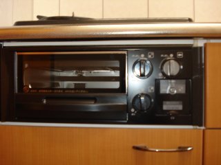 ハイツルミナス205号室 グリル