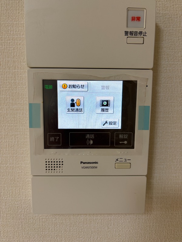 T’s garden都立大学Ⅱ2階 部屋その他