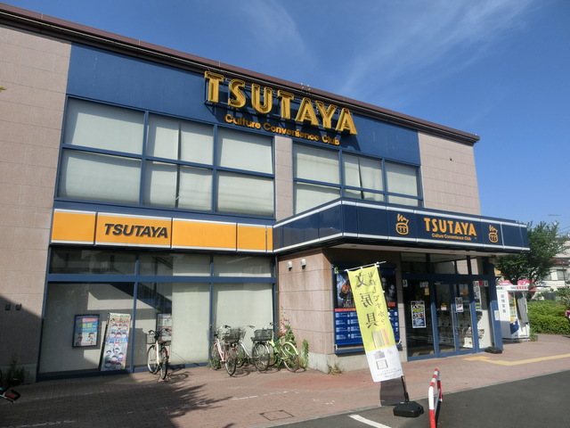 エリア練馬旭町0303号室 【書店】TSUTAYA光が丘店まで509ｍ
