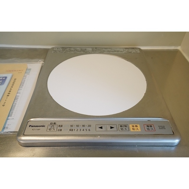 ダイヤモンドレジデンス南大塚0201号室 IHコンロ