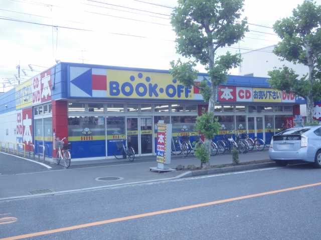 Ｌｕｐｉｎｕｓ（ルピナス） ブックオフ川口領家店まで188ｍ