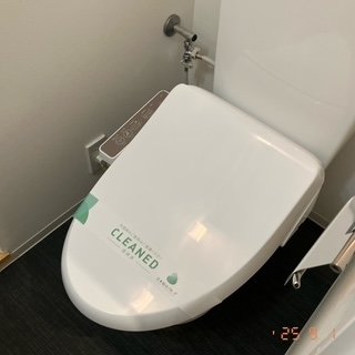 ｔｒｉａｓ１２９6階 トイレ