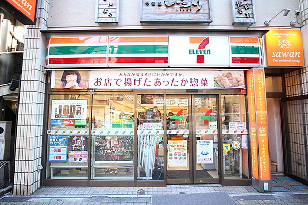 コンシェリア神楽坂804号室 部屋その他