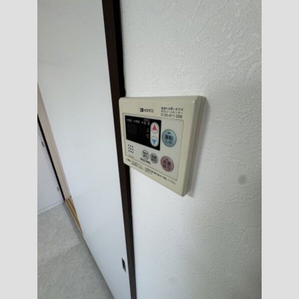 トライアングルハイツ201号室 その他設備