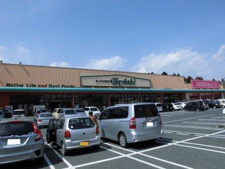 レオパレスライトハウス 物件より192ｍ　３分